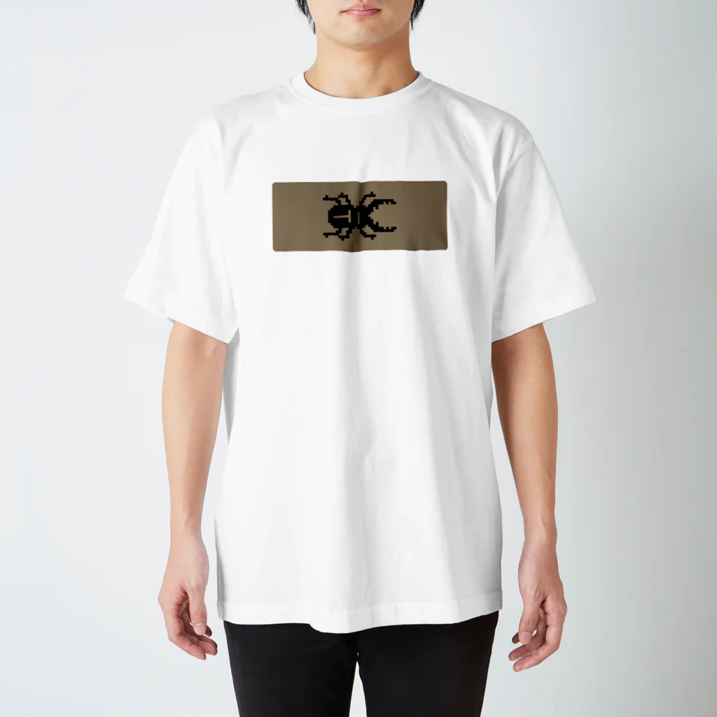 イラスト MONYAAT のクワガタのサンダル Regular Fit T-Shirt