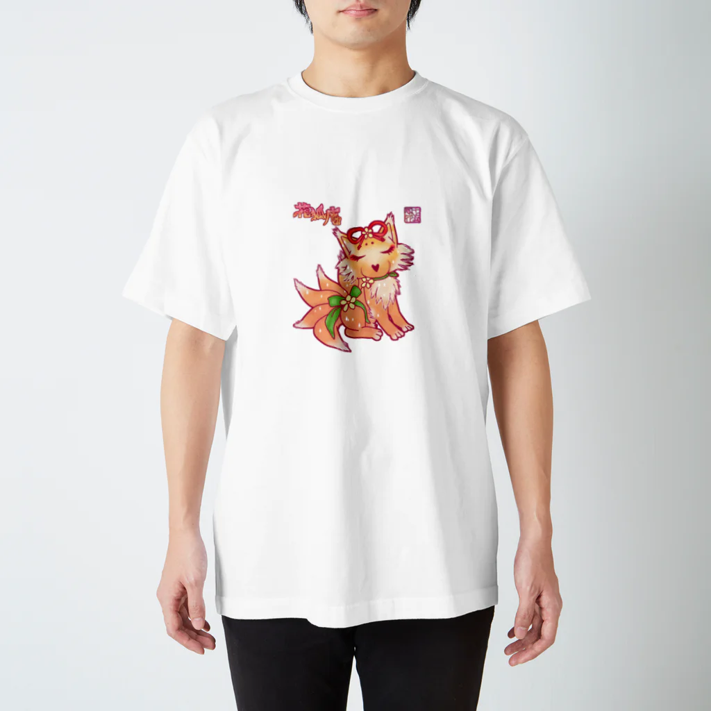 ❀花狐庵❀-HanaKoAn-の❀花狐庵❀「ハナコン」 Regular Fit T-Shirt