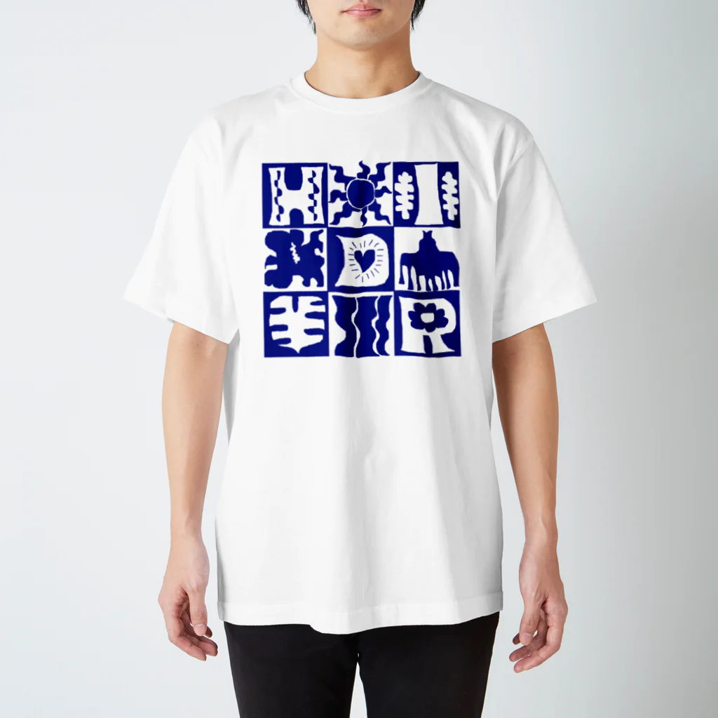 HDIR gathering love のDrawin SUMMER / BLUE (double face) スタンダードTシャツ