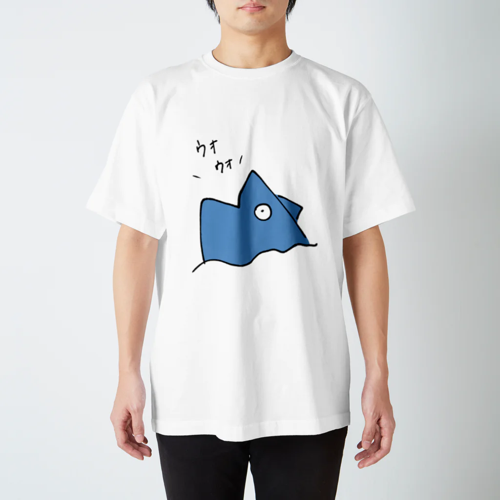 ウオウオマーケット🐟🐟🐟のあなたの共にウオウオ スタンダードTシャツ