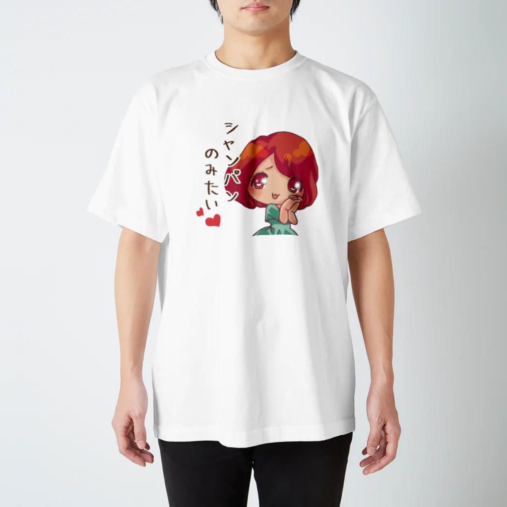 エアロビのお姉さんSHOPのまほさん♡ スタンダードTシャツ