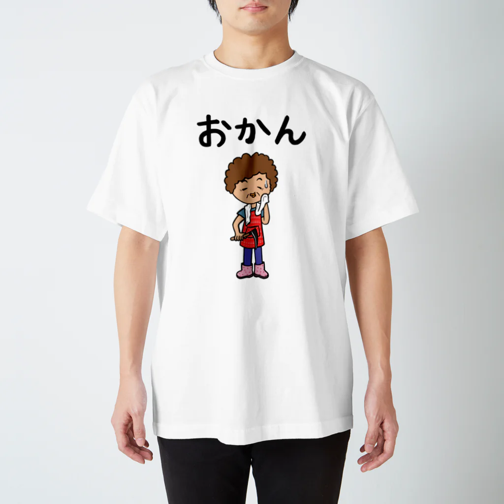 猫乃イカ耳の働き者のおかん スタンダードTシャツ