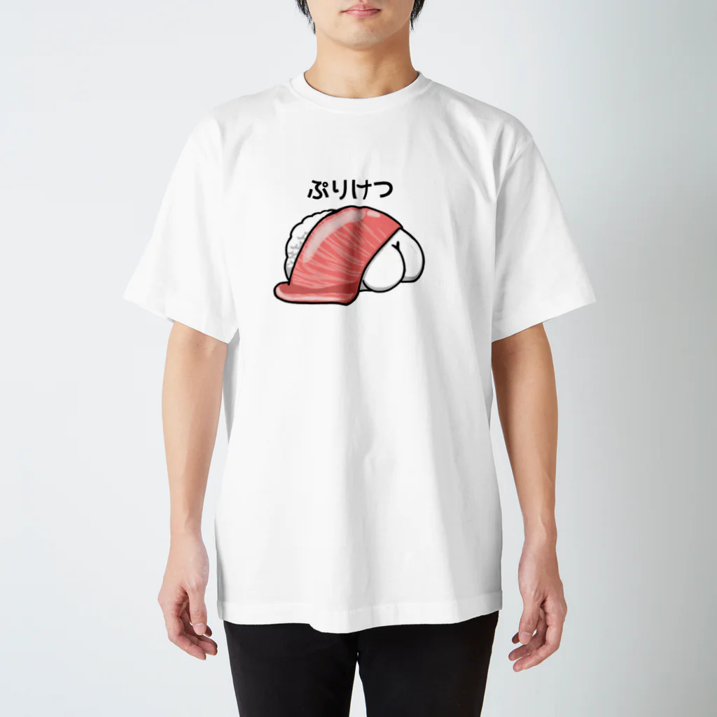 中トロちゃんの中トロちゃんのグッツ Regular Fit T-Shirt