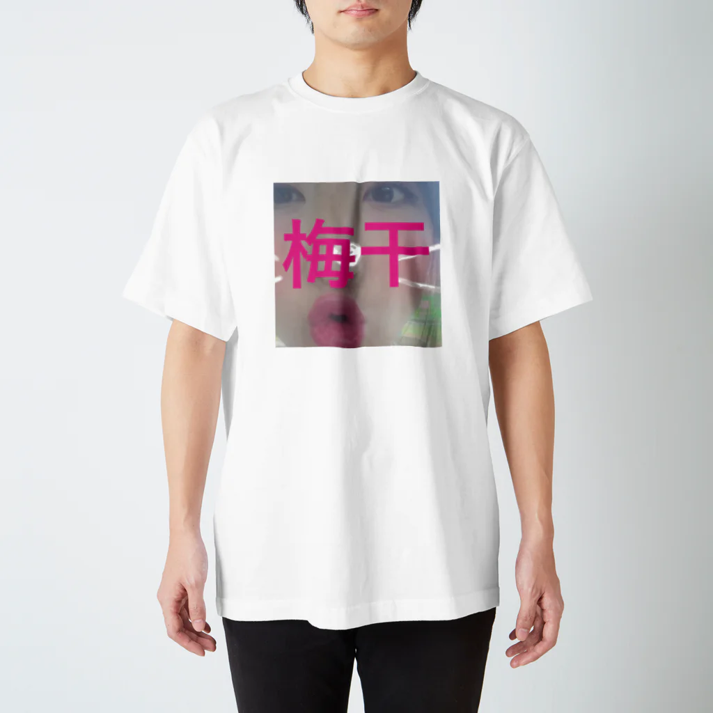 中トロちゃんの中トロちゃんのグッツ Regular Fit T-Shirt