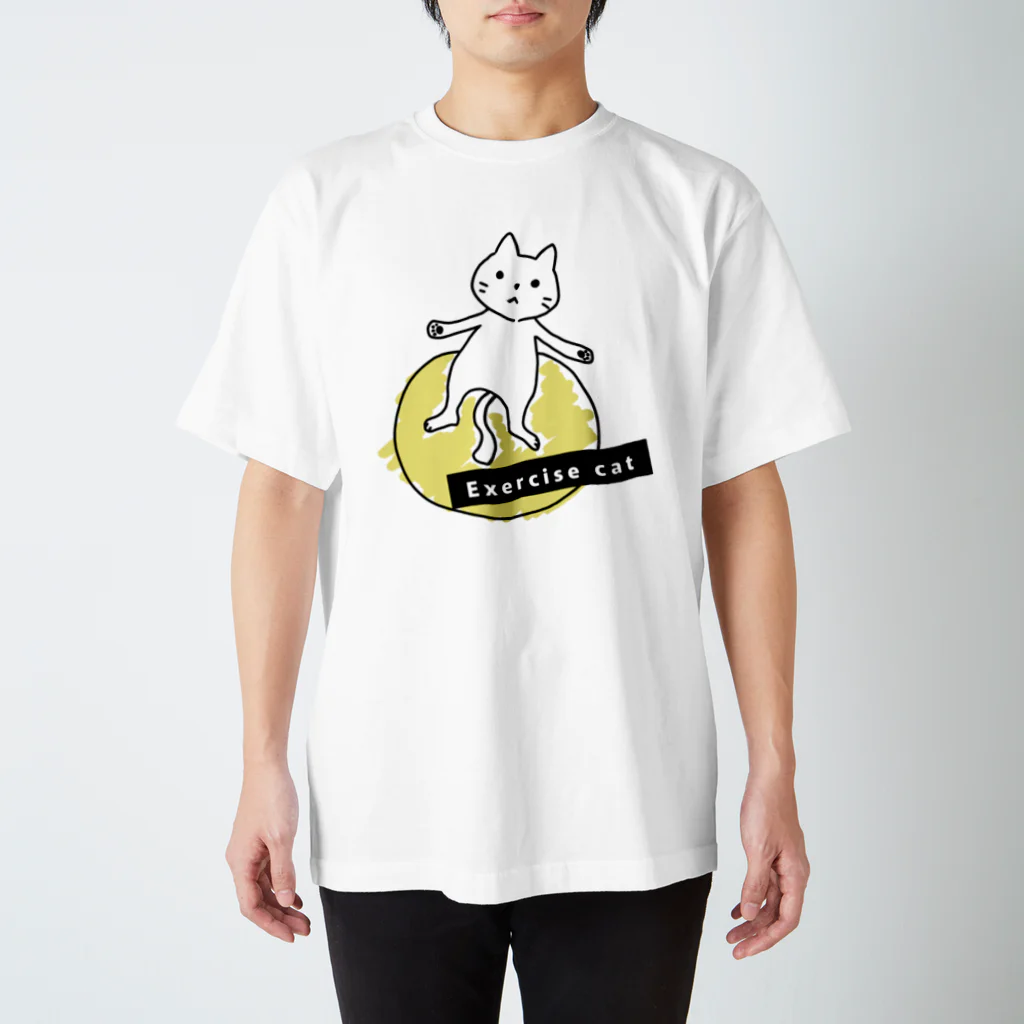 エクササイズ・キャットのエクササイズ キャット スタンダードTシャツ