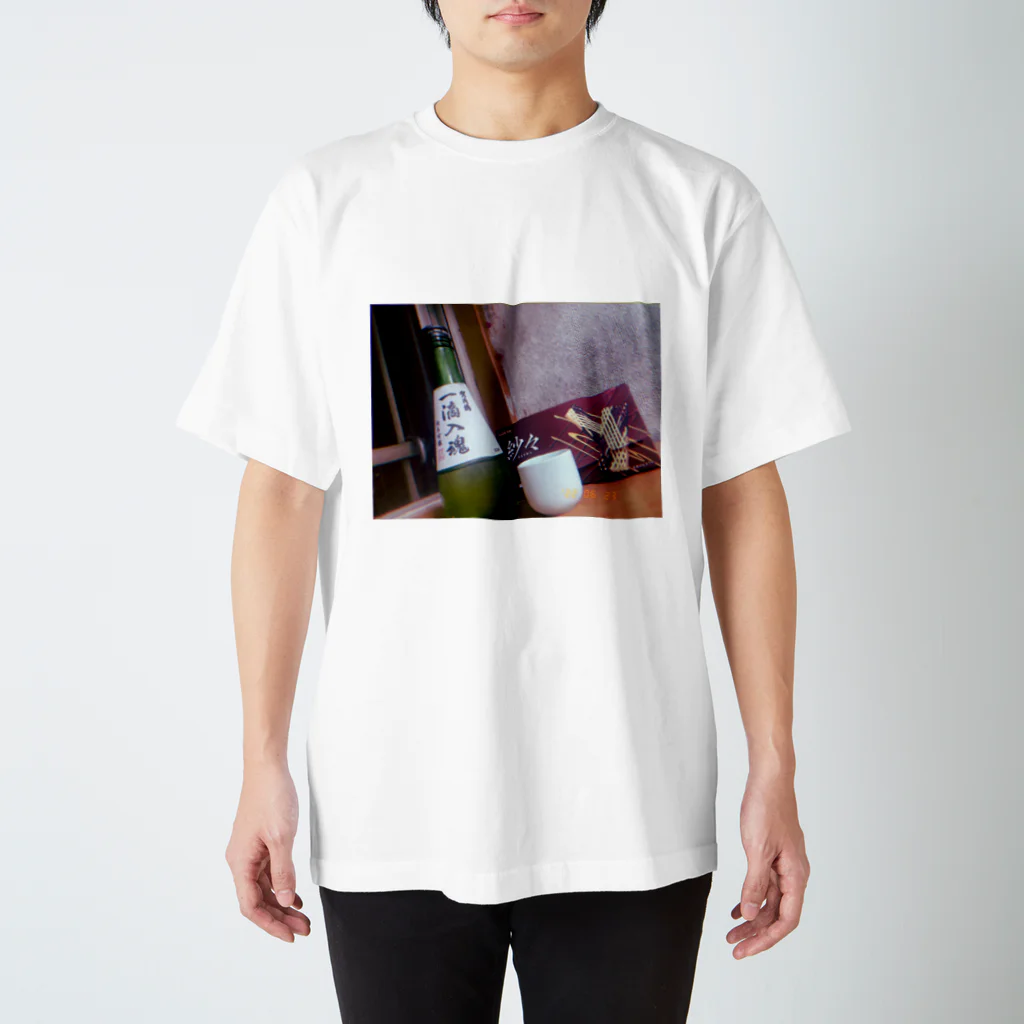 ネッチャルリチャードの酒とチョコレート スタンダードTシャツ