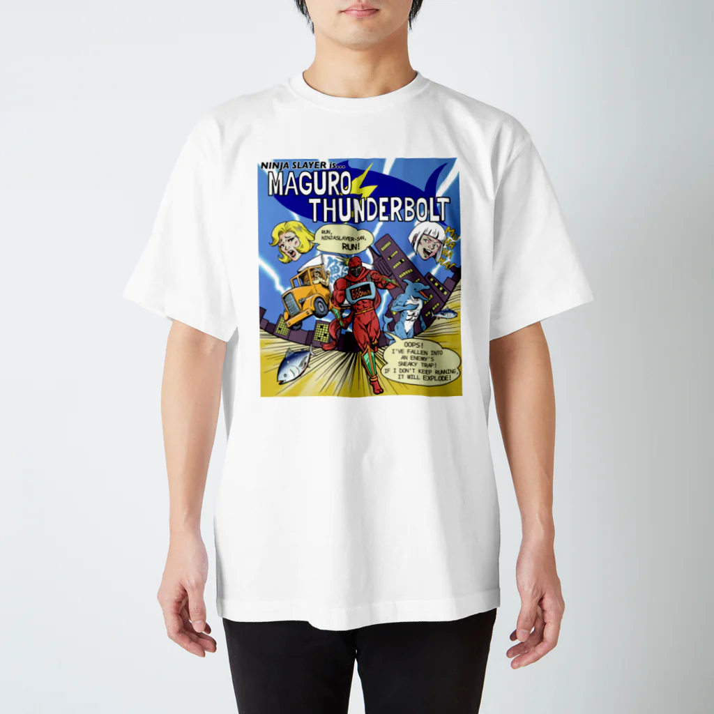 ニンジャスレイヤー公式/ダイハードテイルズのMAGURO THUNDERBOLT v1 Regular Fit T-Shirt