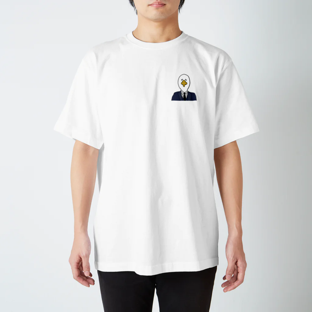 くちばし商会の嘴男(くちばしおとこ) Regular Fit T-Shirt