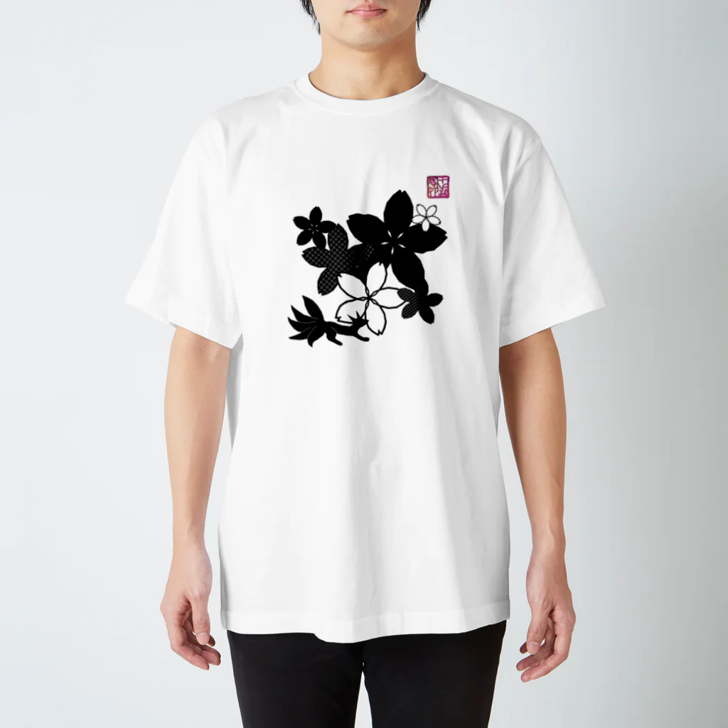 ❀花狐庵❀-HanaKoAn-の「百歳」Series * Sakura-ko mono Regular Fit T-Shirt