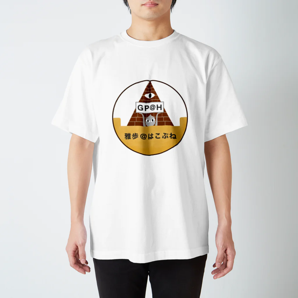 みやびのみゃびんのロゴマーク スタンダードTシャツ