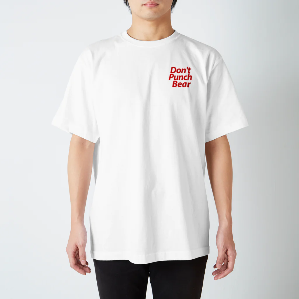 Don’t Punch Bear — Graphics —の（赤バックプリント） Don't Punch Bear  Regular Fit T-Shirt