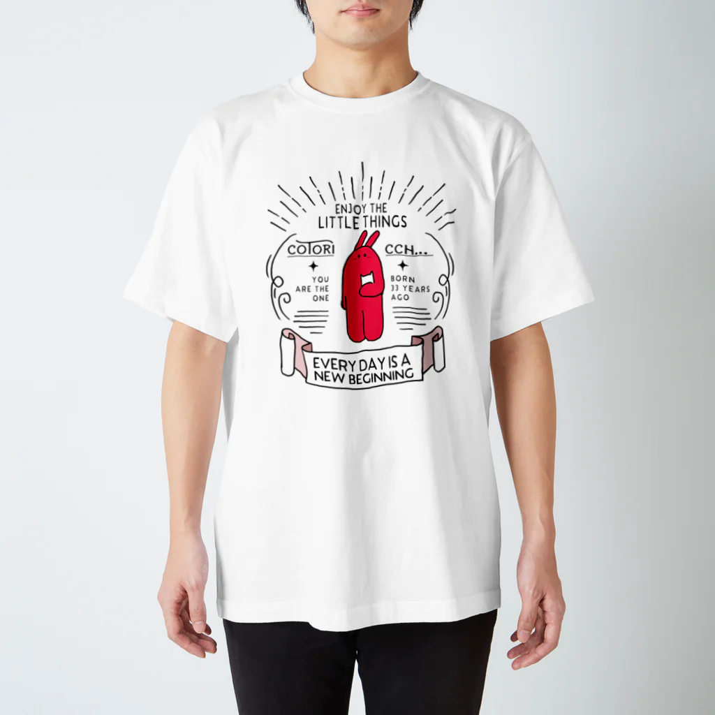 コトリッチのOYABUN　- BORN 33 - スタンダードTシャツ