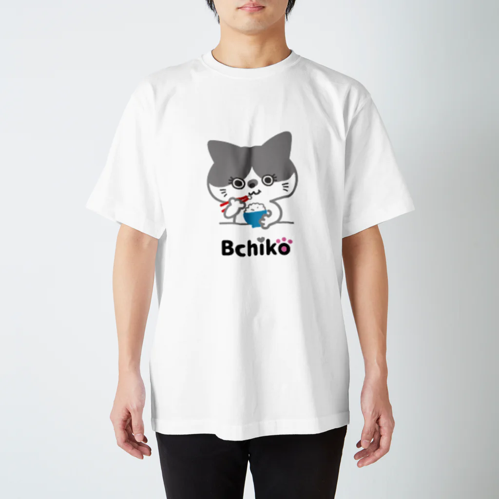 bchikoのご飯を食べるぶち子 スタンダードTシャツ