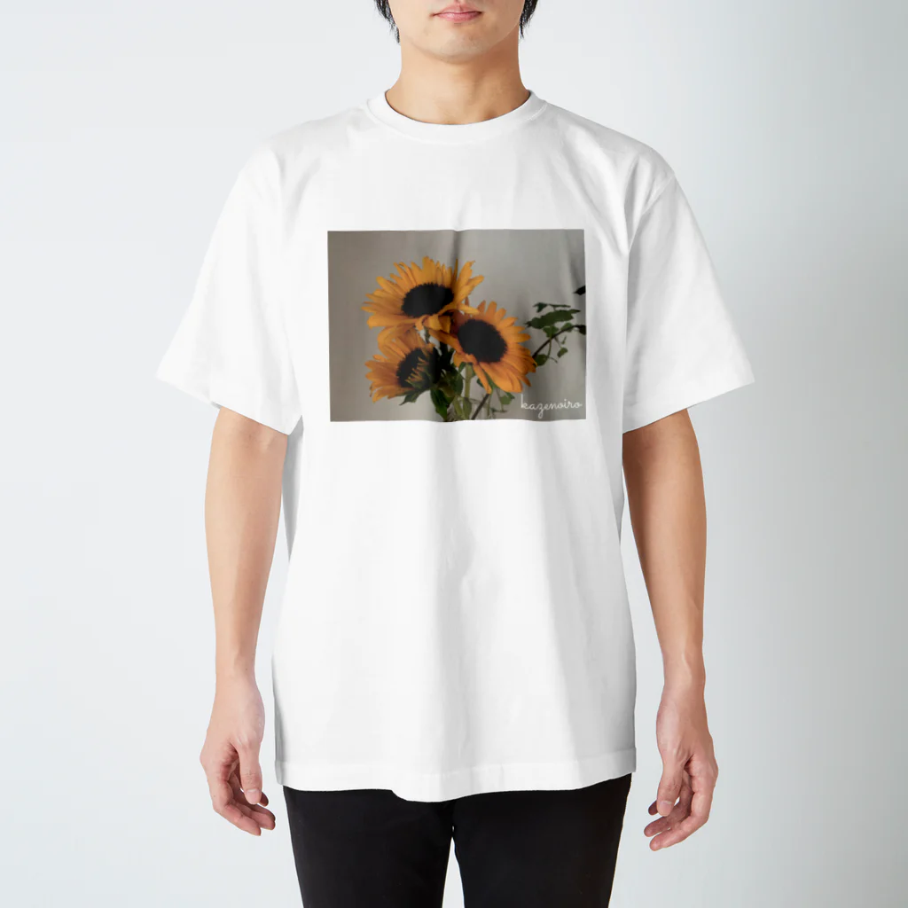 kazenoiroのsunflower Regular Fit T-Shirt