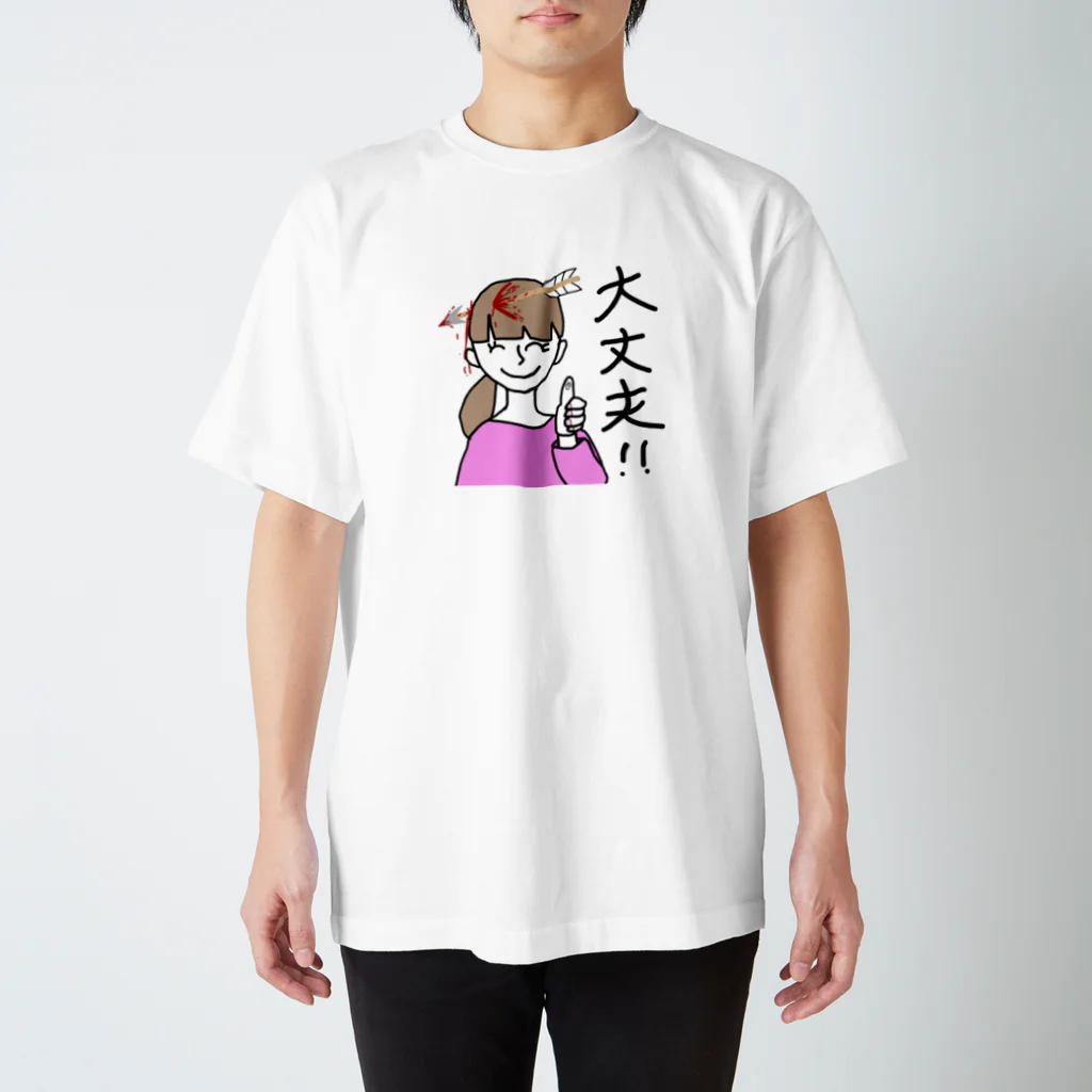 つぶあん侍の強い女Tシャツ スタンダードTシャツ