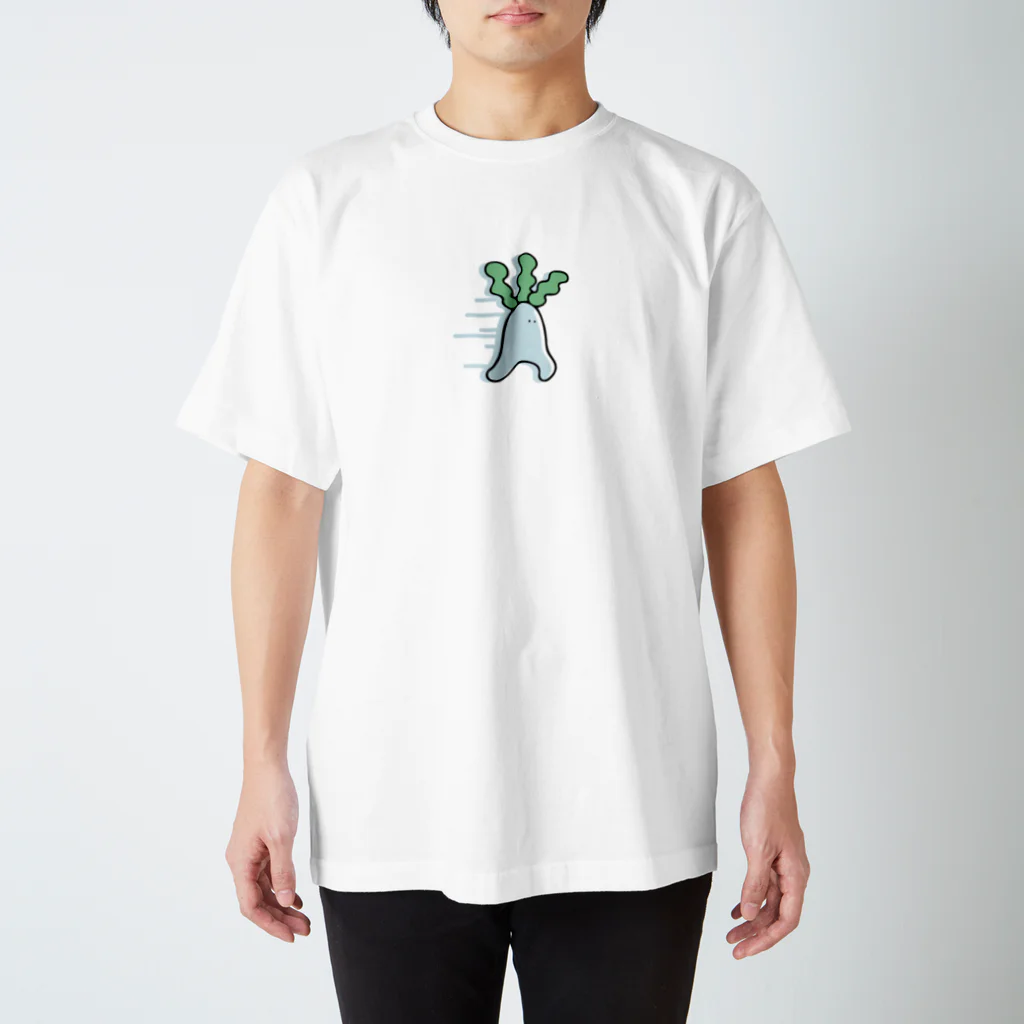 おばけ植物園のにげる大根 Regular Fit T-Shirt