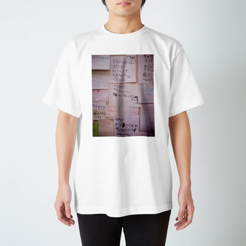 Chizutomemoの買い物リスト Regular Fit T-Shirt