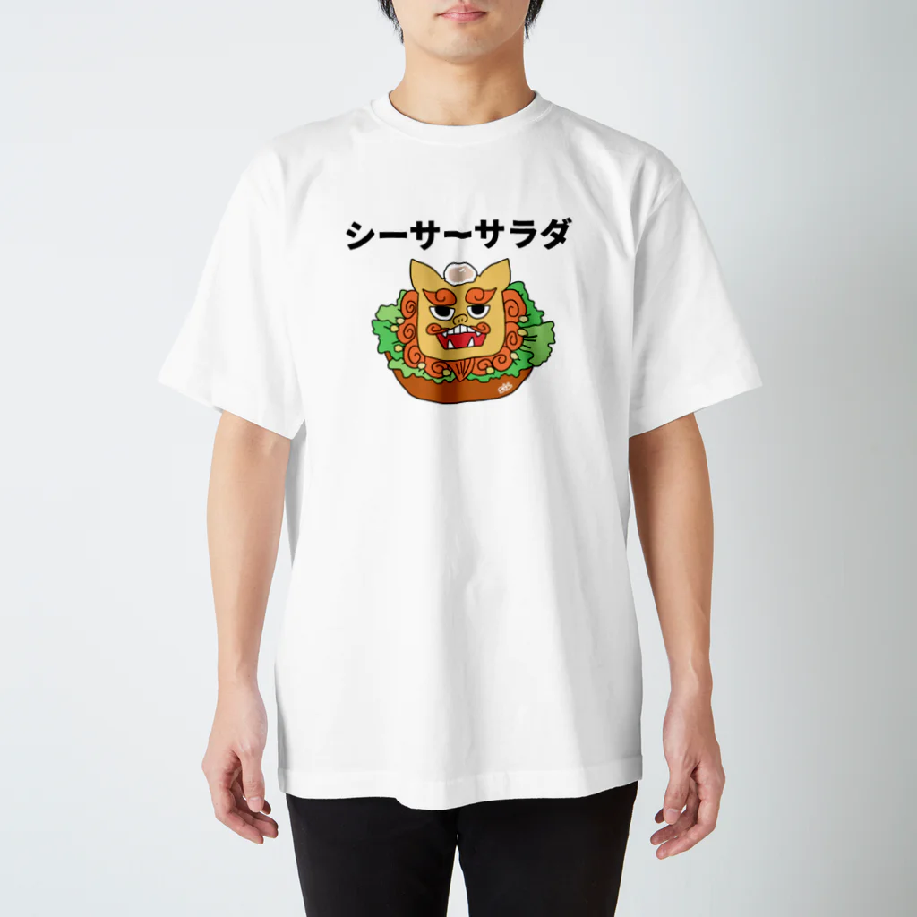 はちよんごのシーサーサラダ Regular Fit T-Shirt