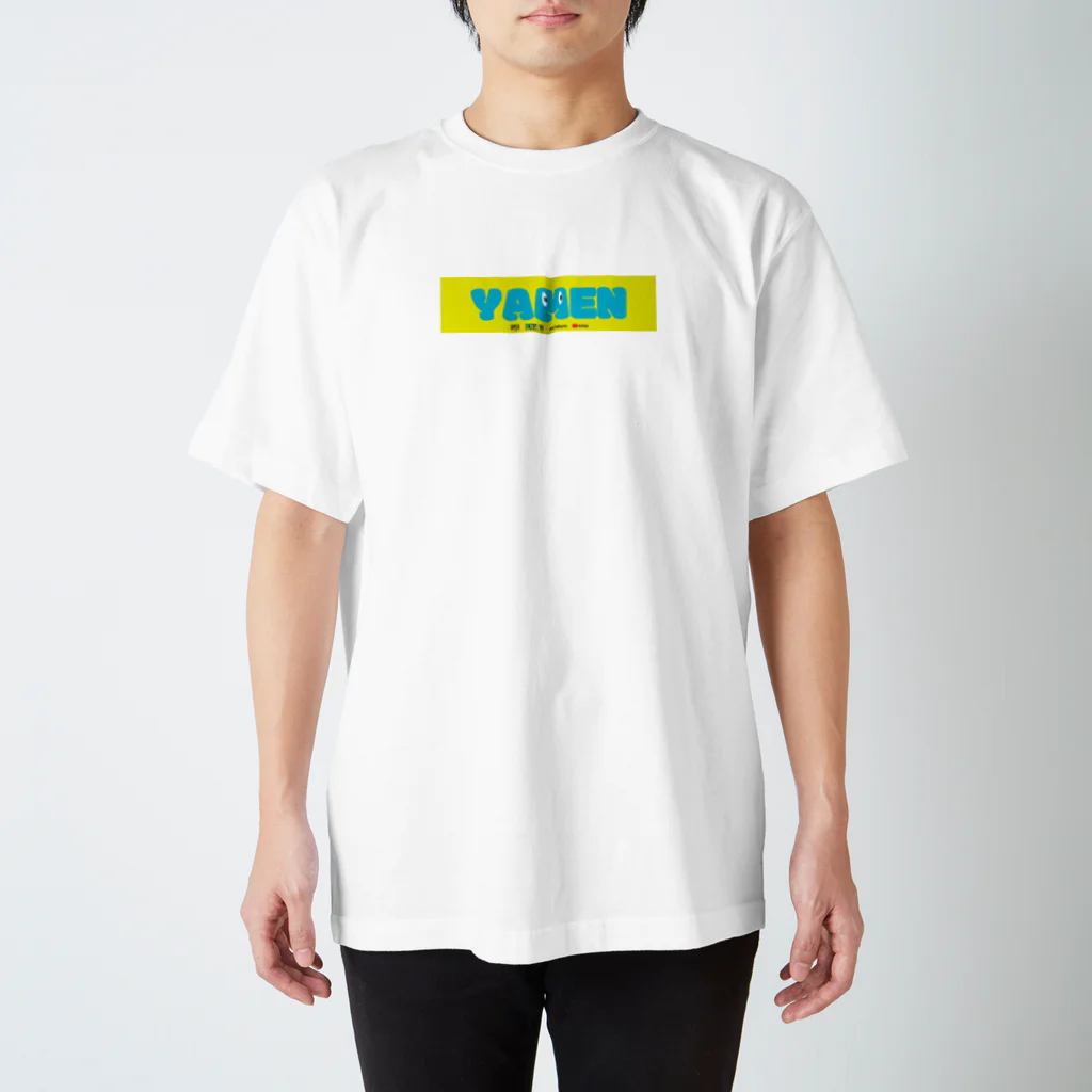 やめん。s Storeのやめん。BOXロゴシリーズ スタンダードTシャツ