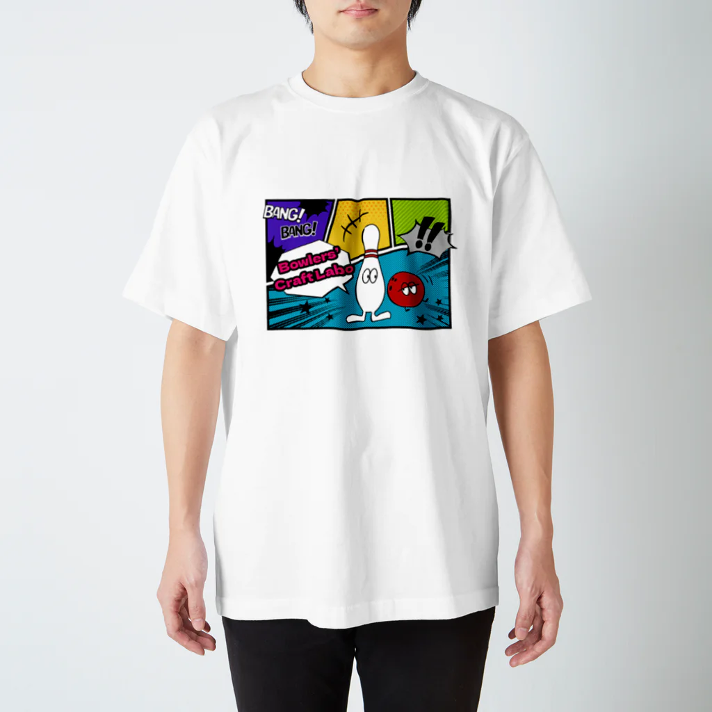 Bowlers’ Craft  LaboのBowlers' companions(アメコミ風) スタンダードTシャツ