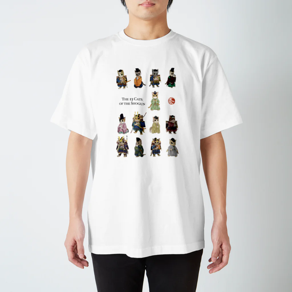 ねこや久鶻堂の全員整列！鎌倉殿の13猫 Regular Fit T-Shirt
