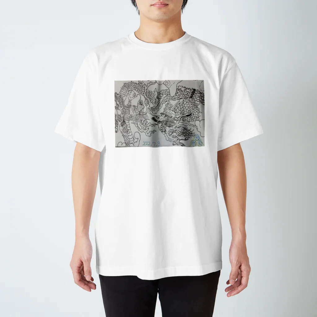 エド・ワード【江戸鉾の愛殿原】。の双龍 Regular Fit T-Shirt