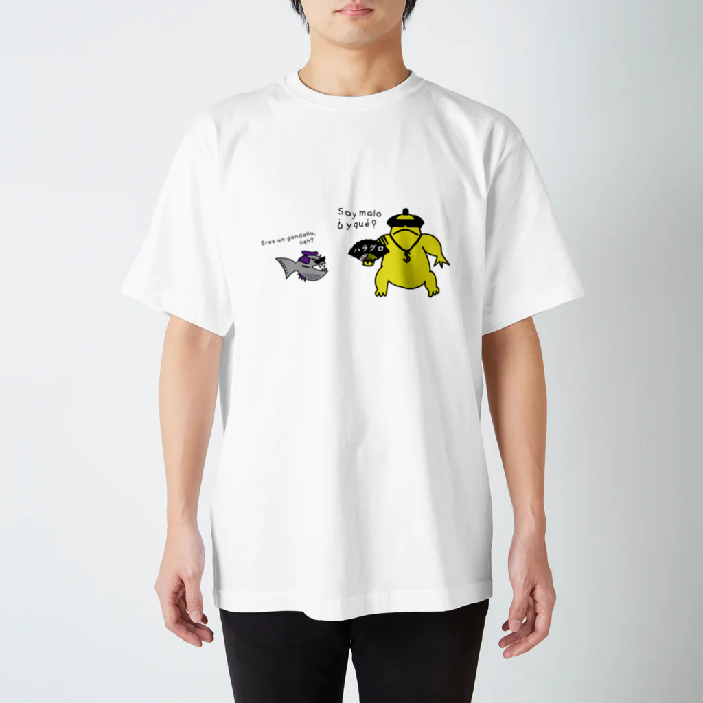 XochimilKidsのXochimilKids Regular Fit T-Shirt