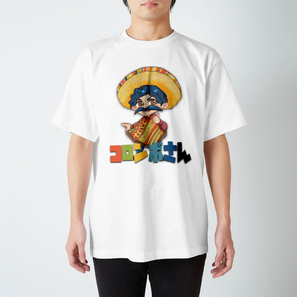 コロンボさんショップのコロンボさんシンプルTシャツ Regular Fit T-Shirt