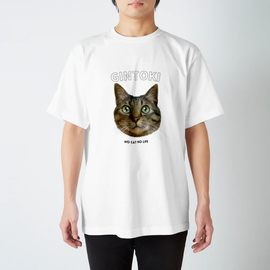 猫のイラスト屋さんのgintoki Regular Fit T-Shirt