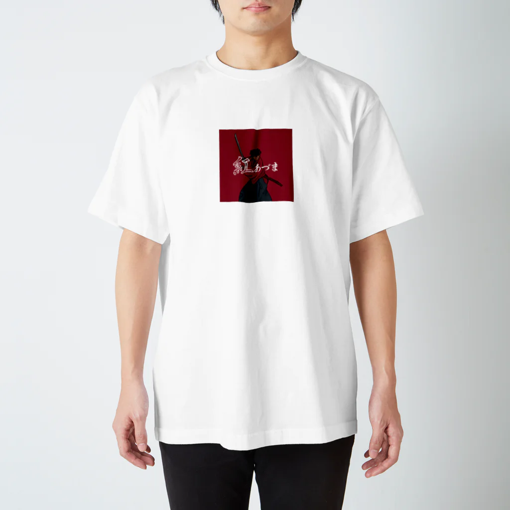 へんてこいらすと店の紅あづま スタンダードTシャツ