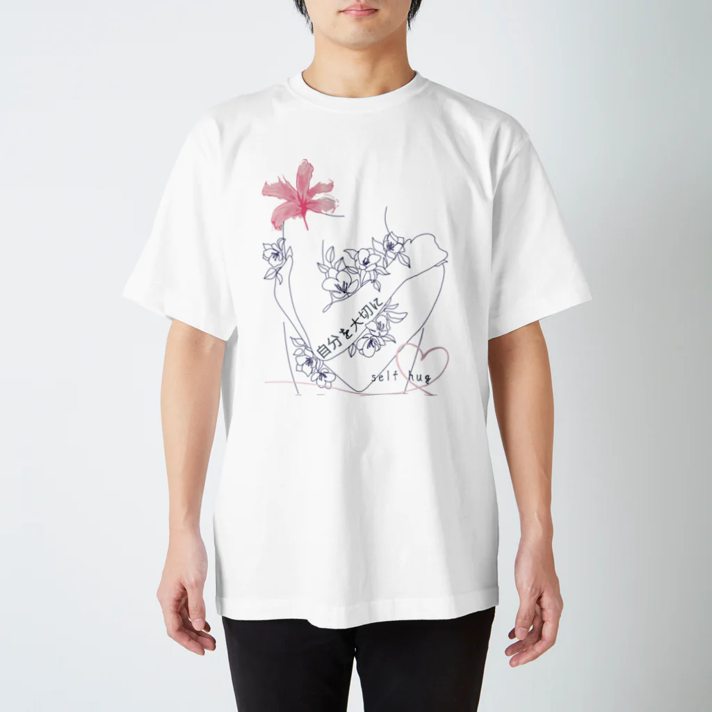 pua-puaの自分を大切に~self hug~ Regular Fit T-Shirt