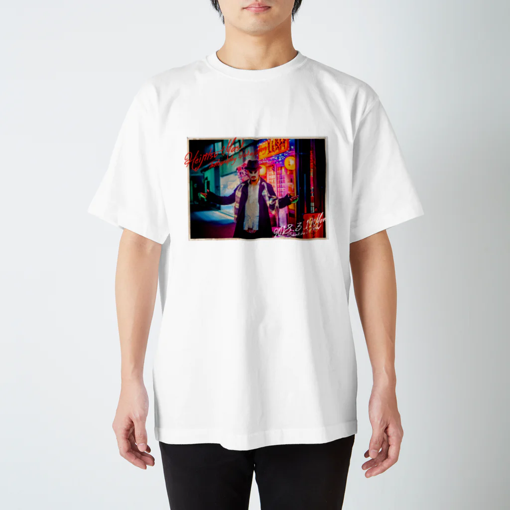 HAKO NO KIMAGUREの平日マスクグラフィック-ネオン- Regular Fit T-Shirt