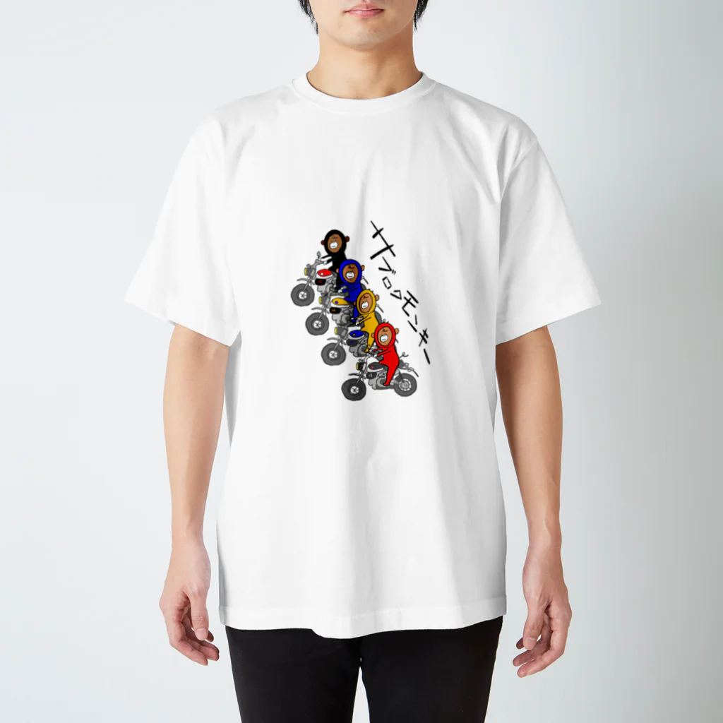 330monkeyのサブロクモンキーズ Regular Fit T-Shirt