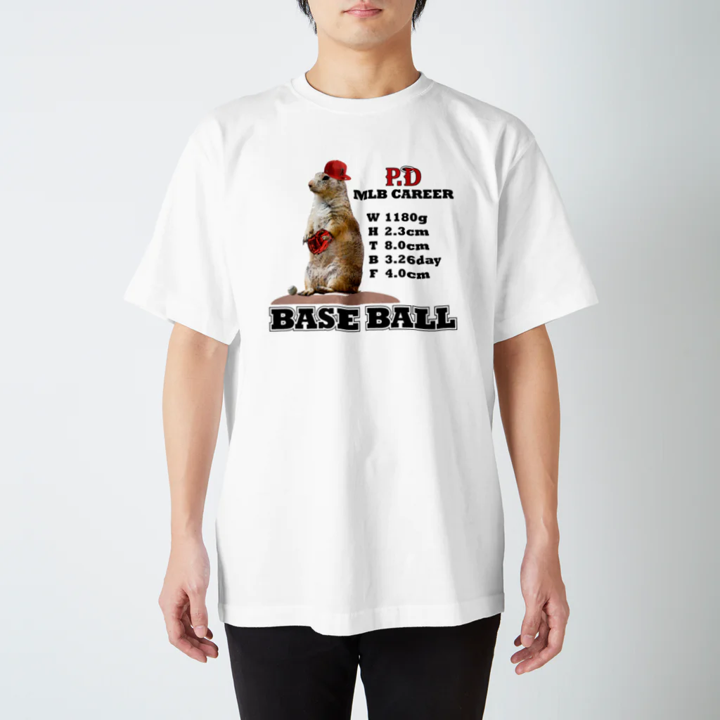 ClipのBASEBALL PLAYER（プレリードッグ2） スタンダードTシャツ