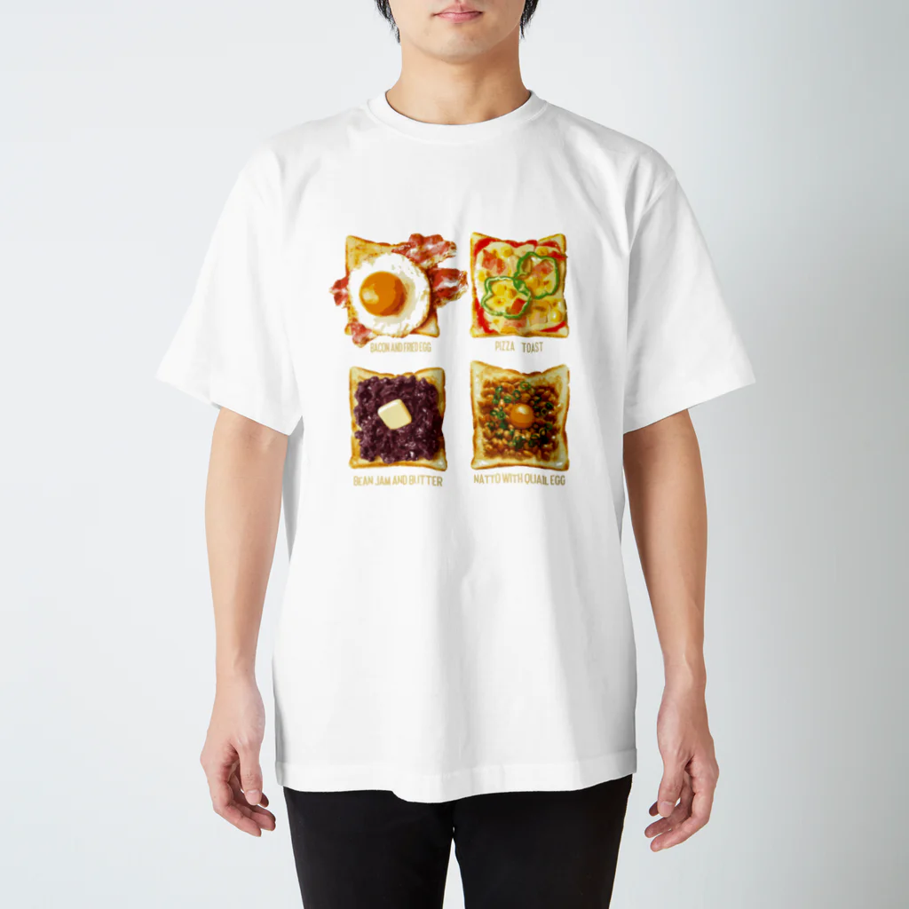 FAKE FOOD HATANAKAの４種類のトッピングトースト スタンダードTシャツ