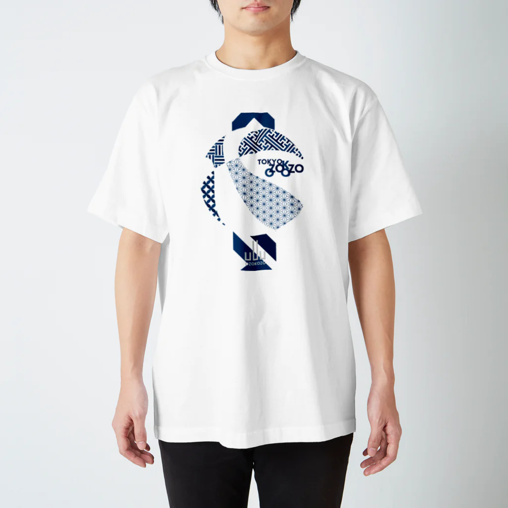 ozokozoのozokozo×basketball_navy Regular Fit T-Shirt