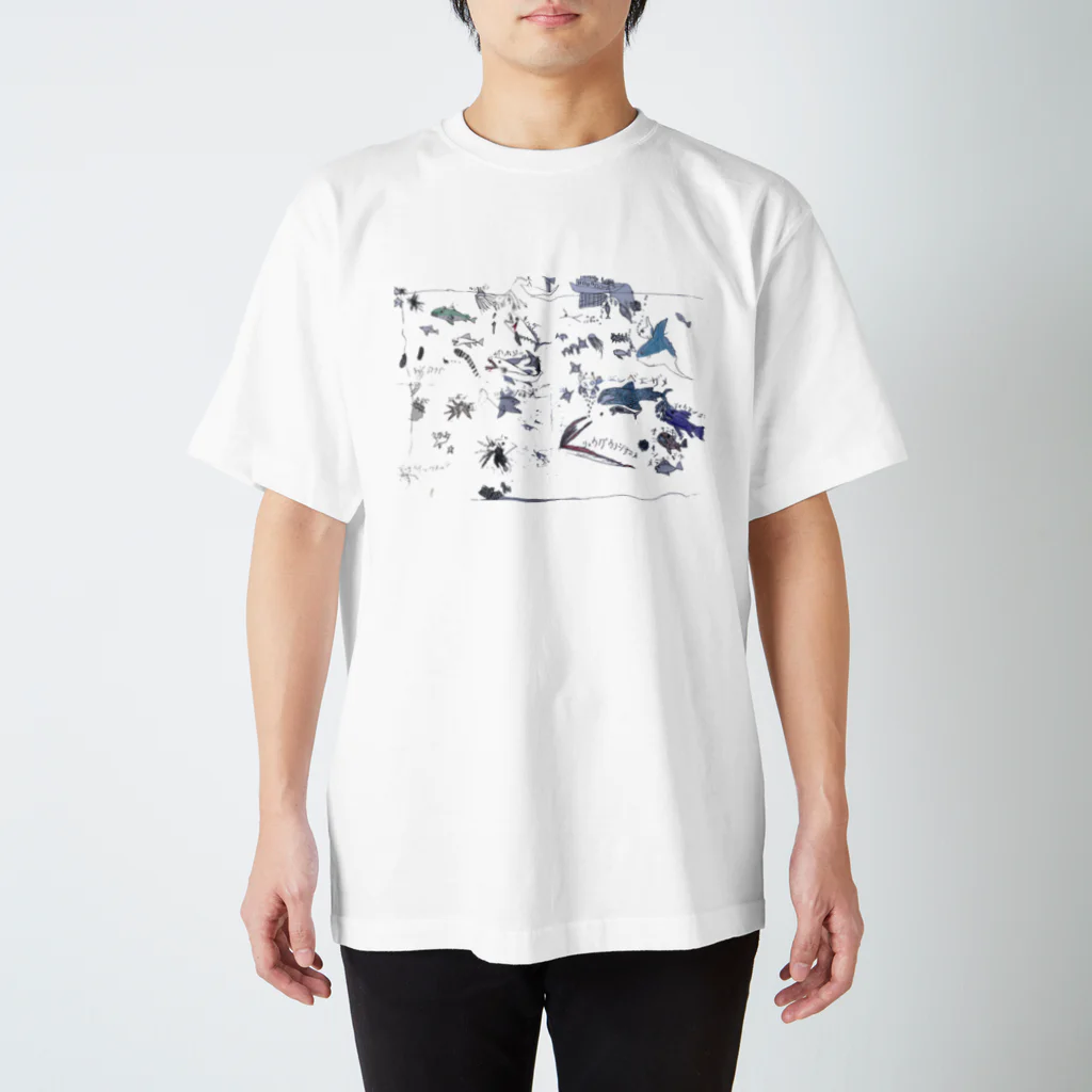 こどもたちショップの海の絵 スタンダードTシャツ