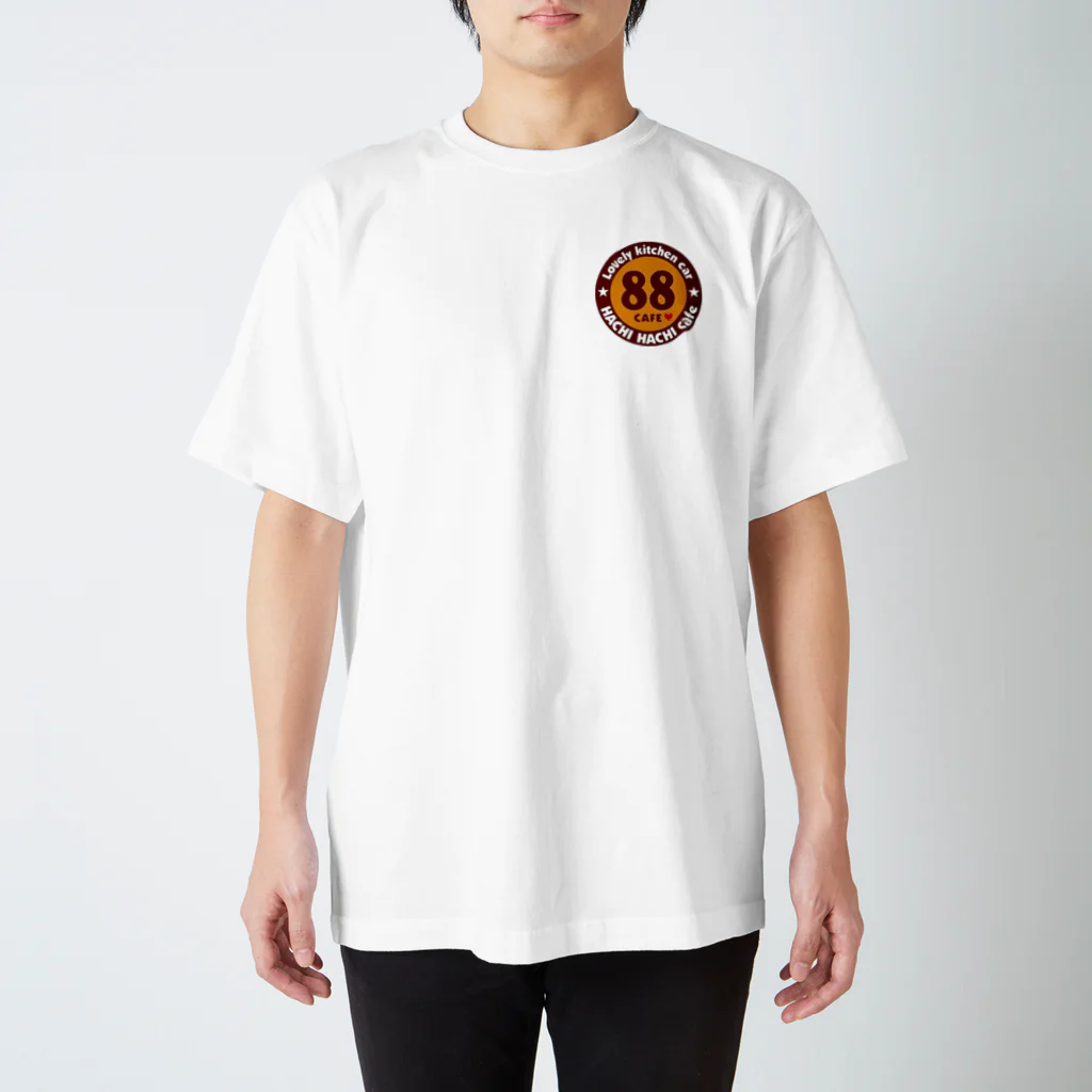 88cafeの88cafe オリジナルグッズ Regular Fit T-Shirt