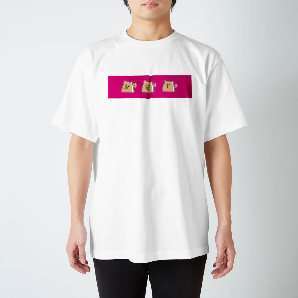 じん/ぶんたのへぇ、ほぁ、ん？ スタンダードTシャツ