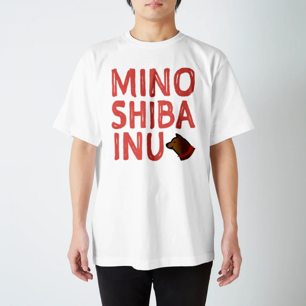 satitama屋の美濃柴ロゴ（ピンク） Regular Fit T-Shirt