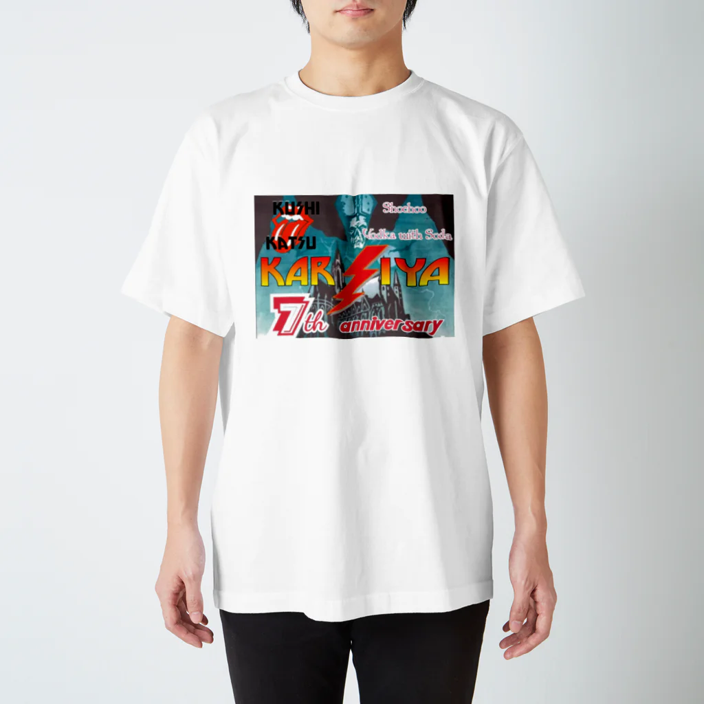 花浬家の花浬家7周年記念 Regular Fit T-Shirt