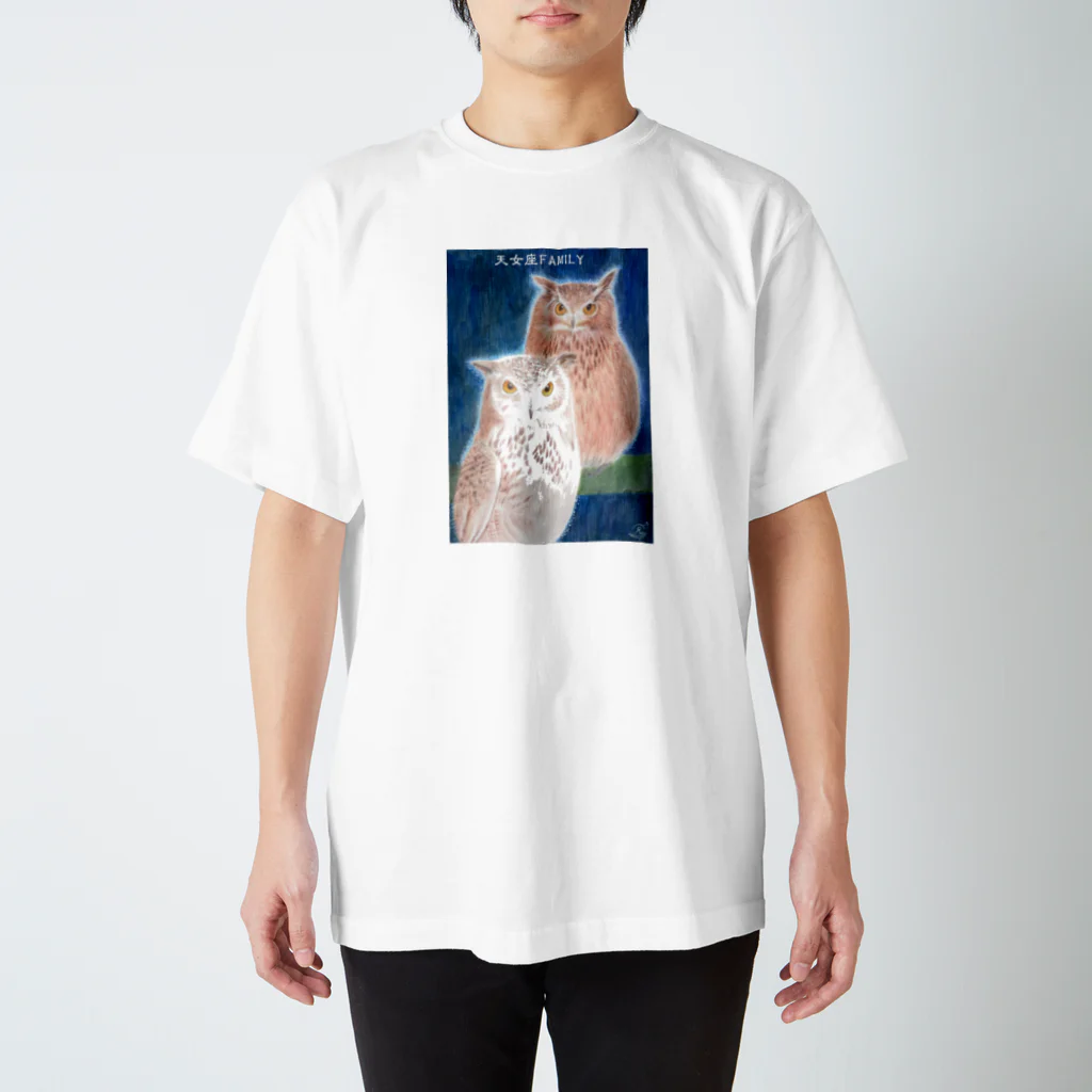 天女座の天女座ファミリー スタンダードTシャツ