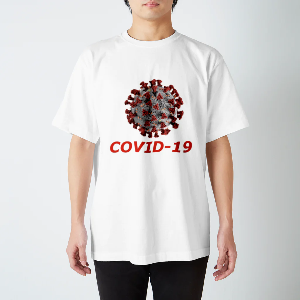 新しい村のCOVID-19 スタンダードTシャツ