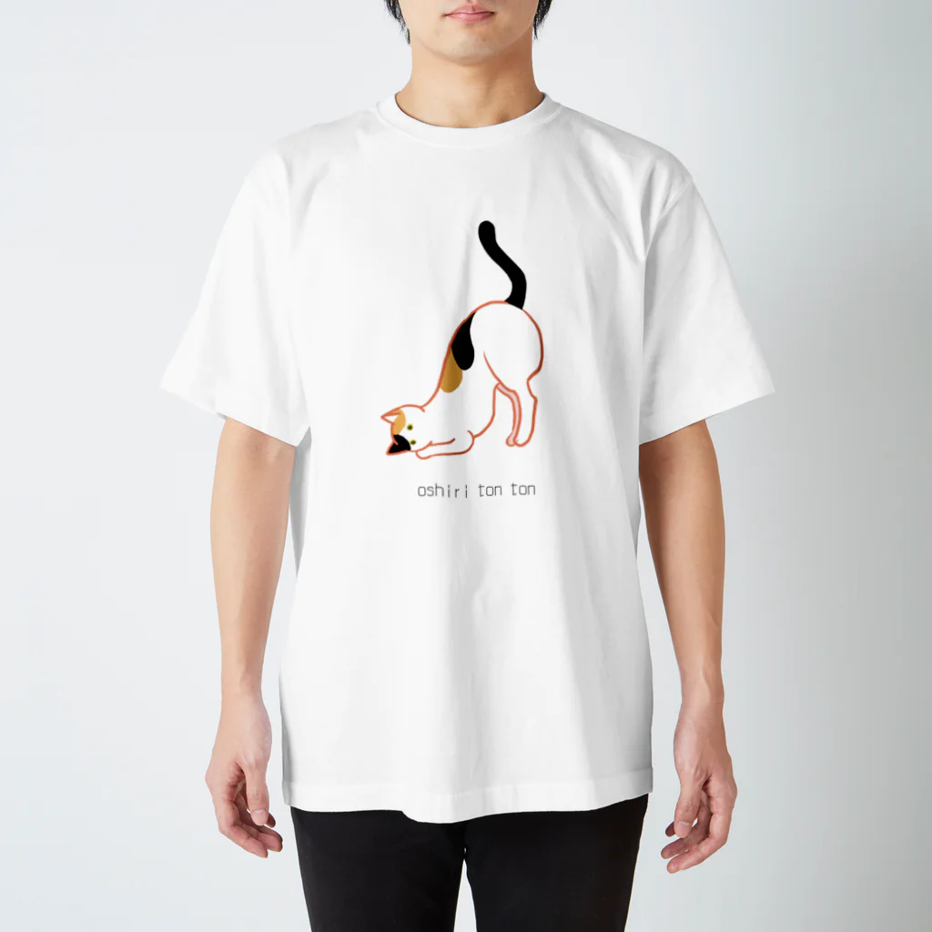 107のお尻トントン要求ねこちゃん Regular Fit T-Shirt