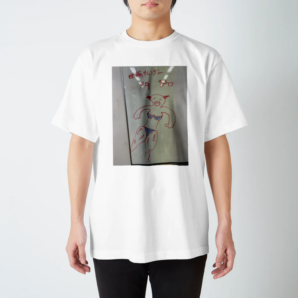 イワシ缶の競輪カレンダー9月 Regular Fit T-Shirt