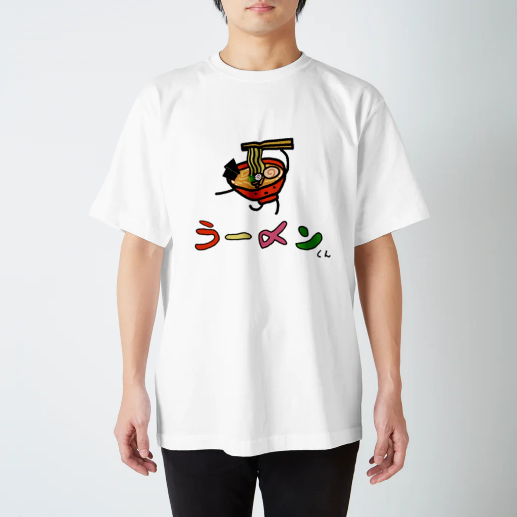 みしろんのうー〆ソくん Regular Fit T-Shirt