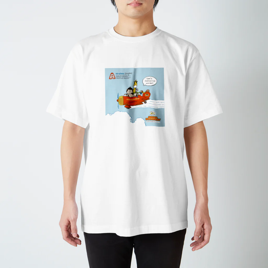 arffykenのANIMAL DICTIONARY Regular Fit T-Shirt