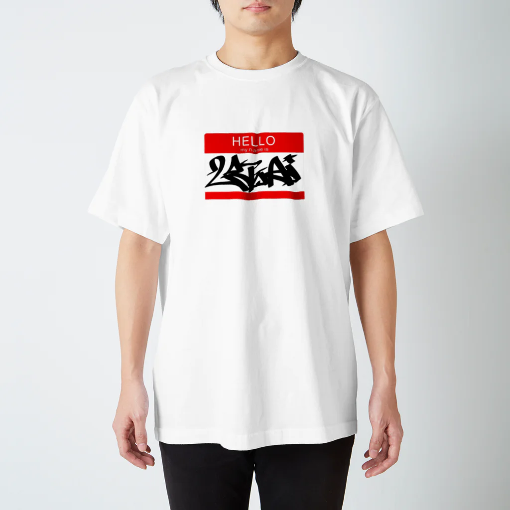 ZETTAのZETTA Hello my name is Regular Fit T-Shirt