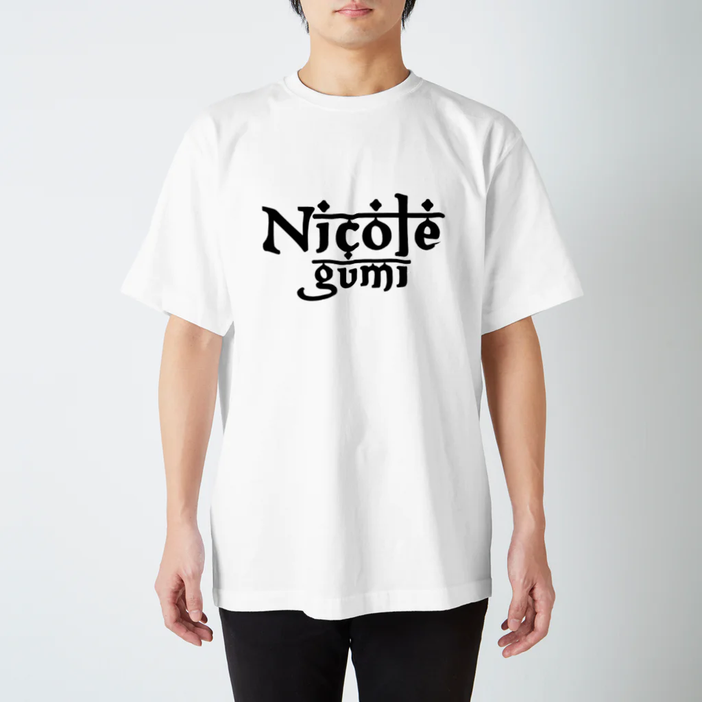 ニコル組のニコル組 Regular Fit T-Shirt