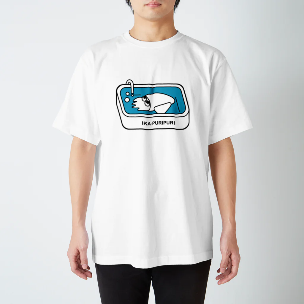 momopukuのイカプリプリ Regular Fit T-Shirt